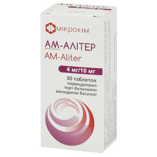 Ам-Алітер таблетки 4/10 мг №30